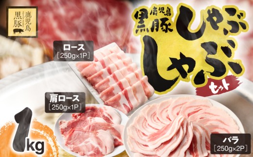 1150-2 Y؂ԂԃZbgioE[XE[Xj1kg  ؓ  Ԃ  ؘ u KN054-001-03s16000ؓ