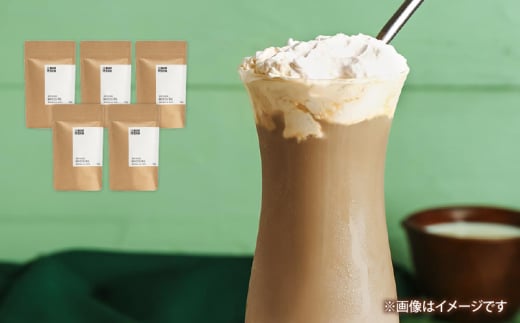 1976 鹿児島県産 粉末 ほうじ茶 500g KN028-005-01鹿児島県鹿屋市15000お茶・飲料お茶