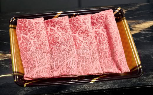 1822-1 鹿児島黒牛モモスライス200g KN076-002鹿児島県鹿屋市14000肉牛肉