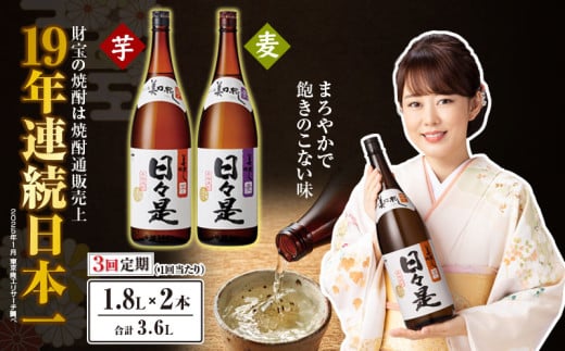 2070 yS3ցzĒ ꏡr2{wXijxwXijx򐅎dĂ̖{iĒ@KN021-T05s33000EAR[Ē