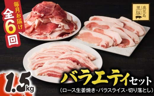 1913-1 y6ցzY oGeBZbgi[XIĂEoXCXE؂藎Ƃj1.5kg@KN054-T04s82000ؓ
