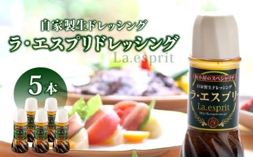 hbVO a EGXvhbVO280ml×5{ R~ōL܂ƐhbVOI ʂ˂ ̒ ő ahbVO   T_ Jpb`yz@KN021-033-0