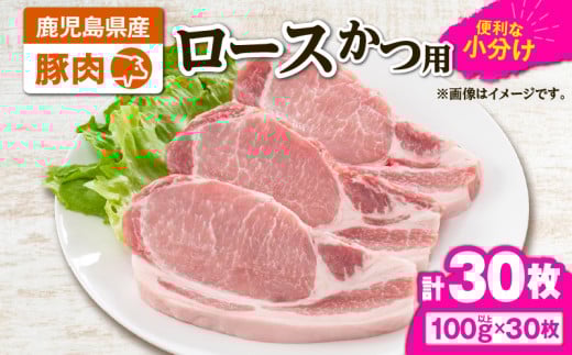 2641 ؓ[XJcp30Zbg@KN105-012s19000ؓ