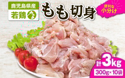 2645 {ؐg3kg@KN105-003-02s14000{