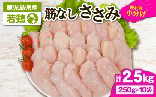 2646 {؂Ȃ2.5kg@KN105-005s14000{