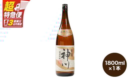 y}ցz2816 ynEPnzۂ݂₷Q̈ꏡu_𑢁Eʐ _v 1,800ml×1@KN031-017-01s12000EAR[Ē