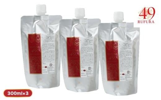 2924 【香りにこだわったオーガニックヘアケアシリーズ】RSシャンプー ルフラ49 300ml×3 KN003-001-03鹿児島県鹿屋市21000雑貨・日用品化粧水・乳液・美容品