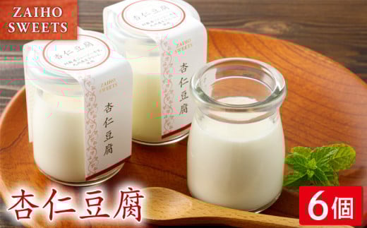 ǐm 6@KN021-039-01s7000َqEXC[c̑ aَq