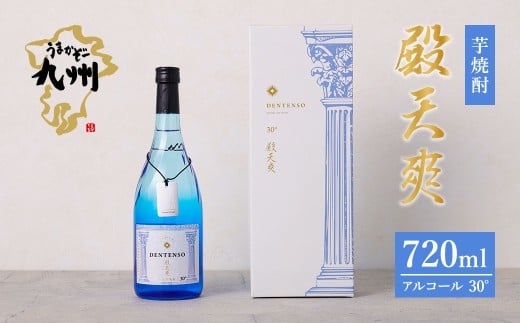 ܂[B {iĒ aVuij720ml Ē@KN163-001-01s18000EAR[Ē