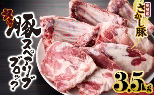 y󂠂z؃XyAuubN 3.5kgȏy10͂z@KN079-013-10s17000ؓ