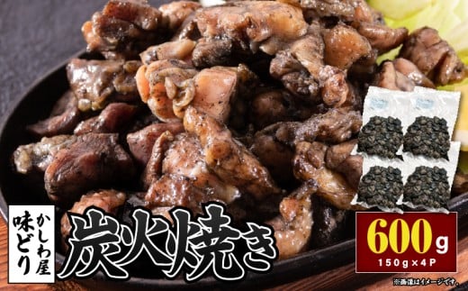 u퉮 ǂv̒YΏĂ 150g×4P@KN164-001-01s11000{