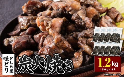 u퉮 ǂv̒YΏĂ 150g×8P@KN164-001-02s18000{