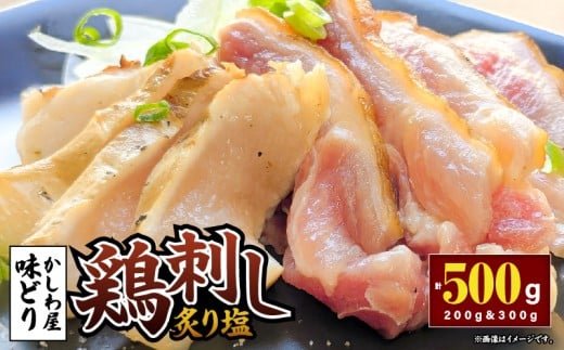 u퉮 ǂv̌{hut艖v@KN164-003s11000{