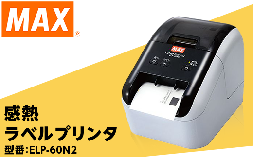Mxv^Qnʑ118000G݁Epi[