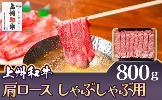 Ba [X Ԃԗp 800g C-19Qnʑ33000