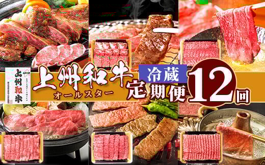 BaI[X^[ 12  ① Yn `hz Xe[L ē Ԃ Ă BBQ T[C [X  ґ  Qn uh a Qnʑ400000