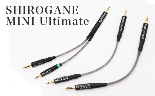 SHIROGANE MINI UltimateQnʑ550000diƓd