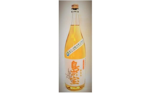 祝 世界自然遺産登録!奄美黒糖焼酎「島の宝 琥珀」30度 1800ml A037-014鹿児島県奄美市12000酒・アルコール焼酎