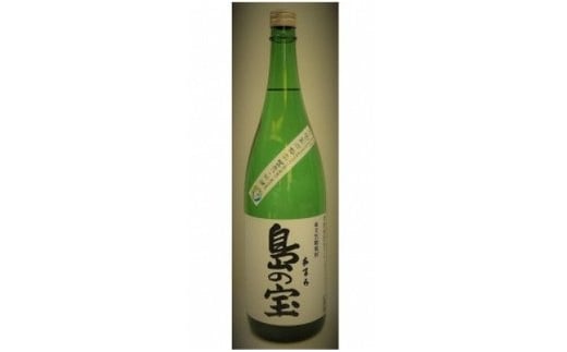 祝 世界自然遺産登録!奄美黒糖焼酎「島の宝 純 白麹仕込み」25度 1800ml A037-017鹿児島県奄美市12000酒・アルコール焼酎