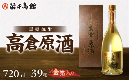 哇 Ē qij39x 720ml@A090-004s24000EAR[Ē