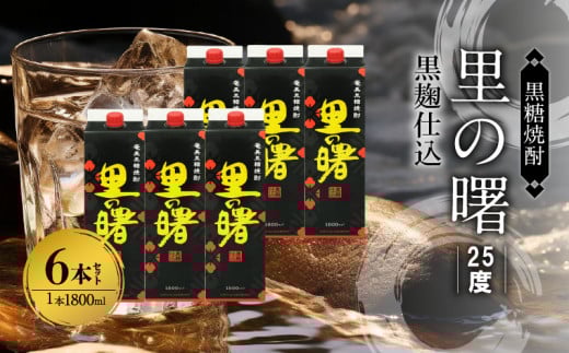 Ē ̏ d 25x pbN 1800ml×6{@A002-019s48000EAR[Ē