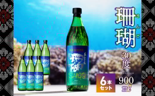 Ē X 30xy900ml 6{z@A004-014s48000EAR[Ē