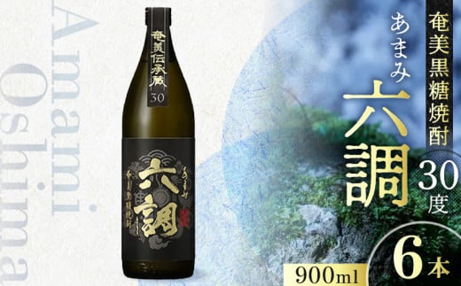 yĒz܂ݘZ30x 900ml 6{@A082-014-06s35000EAR[Ē