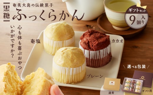 ӂ炩i9 MtgZbgj@A146-004-02s13000َqEXC[c̑ aَq