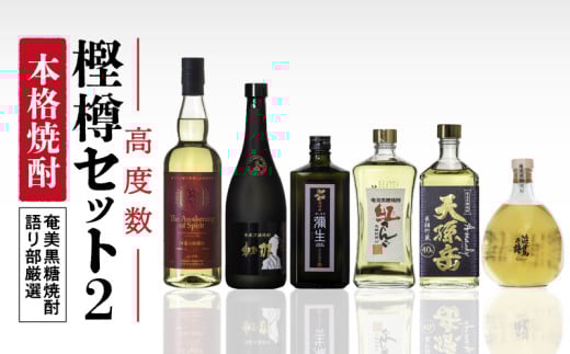 yĒ蕔Iz{iĒ ~M xZbg2@A021-025s92000EAR[Ē