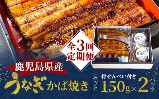 yS3ցzV܂ȂuOv̎YȂΏĂ 150g×2Zbg@A040-T01s130000ECYȂ