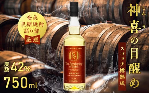 yĒ蕔Iz_̖ڐ߃XRb`Mn1{@A021-032s30000EAR[Ē