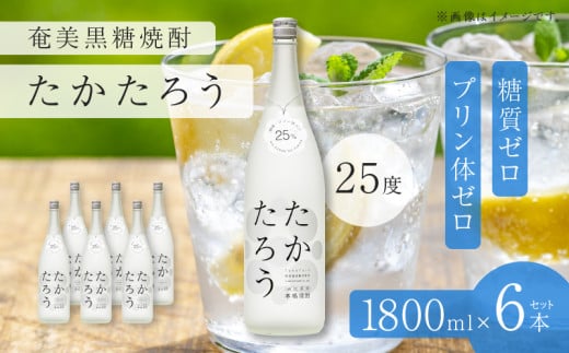 Ēu낤v25x1800ml×6{Zbg@A021-034-01s70000EAR[Ē
