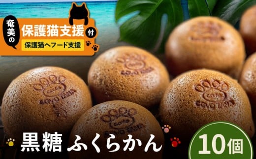 y̕یLxiیLt[h10jz{ӂ炩ij10@A071-005s18000َqEXC[c̑ aَq