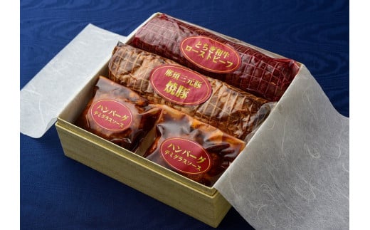 zeVFtdݑ肽ăMtgA Ƃa[Xgr[tߐ{O؏ē؁҂no[Oy  ɂ Hi lC   MtgzȖ،Ȗ؎s36000