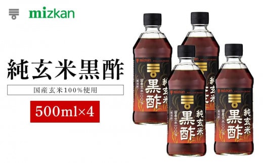 ~cJ@č|@500ml×4{  Hi  |y Hi HHi lC  zȖ،Ȗ؎s16000E|