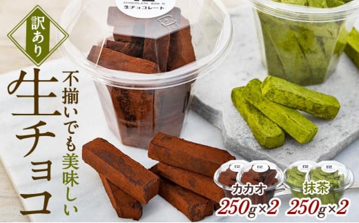 y󂠂z `R 1kg | 󂠂 `R[g  lC  XC[c ܂ َq mَq A AEgbg HהדȖ،Ȗ؎s29000َqEXC[c̑ mَq