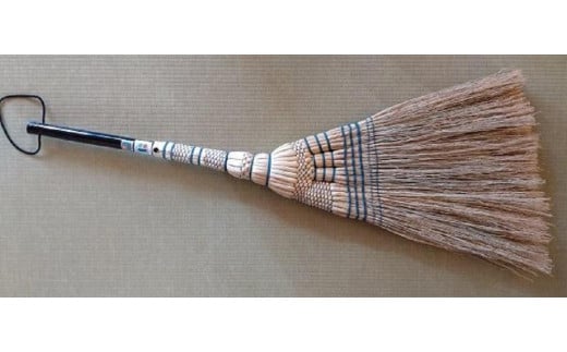 防虫・抗菌作用の藍染の糸で編んだ「東京型ほうき(藍)」 栃木県 伝統工芸品 指定 手作り ほうき【クラフト 民芸 人気 おすすめ 】栃木県栃木市110000衣類・装飾品・工芸品その他 装飾品