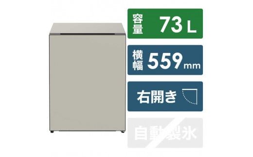  ①ɁyWݒu݁z Chiiili`[j1hA EJ 73LyO[WzyƓd pi lC  zȖ،Ȗ؎s256000diƓd