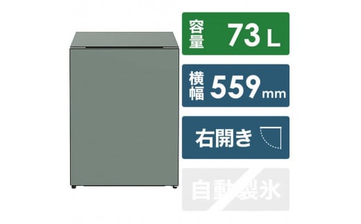  ①ɁyWݒu݁z Chiiili`[j1hA EJ 73LyXzyƓd pi lC  zȖ،Ȗ؎s256000diƓd