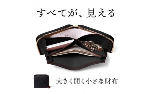 大きく開く小さな財布 二つ折り財布 サイフ HUKURO 栃木レザー 全6色【ブラック(赤糸)】【雑貨 ファッション 人気 おすすめ 】栃木県栃木市89000衣類・装飾品・工芸品財布