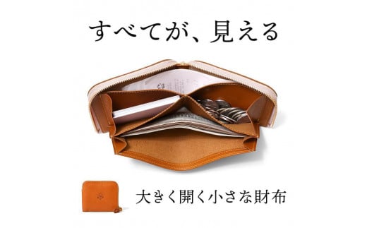 大きく開く小さな財布 二つ折り財布 サイフ HUKURO 栃木レザー 全6色【ライトブラウン】【雑貨 ファッション 人気 おすすめ 】栃木県栃木市89000衣類・装飾品・工芸品財布