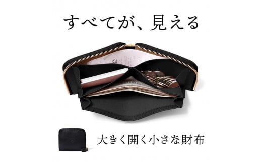 大きく開く小さな財布 二つ折り財布 サイフ HUKURO 栃木レザー 全6色【ブラック(黒糸)】【雑貨 ファッション 人気 おすすめ 】栃木県栃木市89000衣類・装飾品・工芸品財布