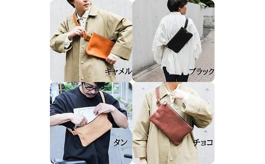 【minca】 全4色 栃木レザーのボディバッグ /チョコ【小物 ファッション 人気 おすすめ 】栃木県栃木市72000衣類・装飾品・工芸品鞄・バッグ