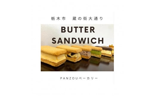 K̃o^[Th@lČI69Zbgyَq  XC[c fU[g Hi lC  zȖ،Ȗ؎s15000َqEXC[c̑ mَq