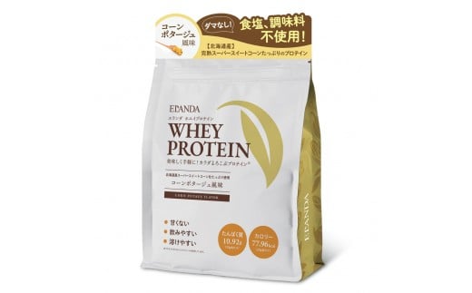 【3営業日以内発送】ELANDA エランダ 甘くない ホエイ プロテイン コーンポタージュ風味 320g【食品 健康食品 加工食品 人気 おすすめ 】栃木県栃木市9000鍋セット・総菜・加工食品その他 鍋セ