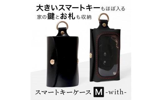 X}[gL[P[XmMn-with- HUKURO Ȗ؃U[yubN(Ԏ)zy t@bV lC  zȖ،Ȗ؎s29000ߗށEiEH|ȋ iEH|i