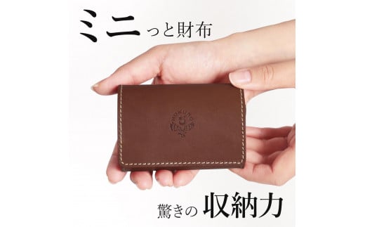 手のひら財布-minit-  三つ折り財布 HUKURO 栃木レザー【ブラウン】【雑貨 ファッション 人気 おすすめ 】栃木県栃木市49000衣類・装飾品・工芸品財布
