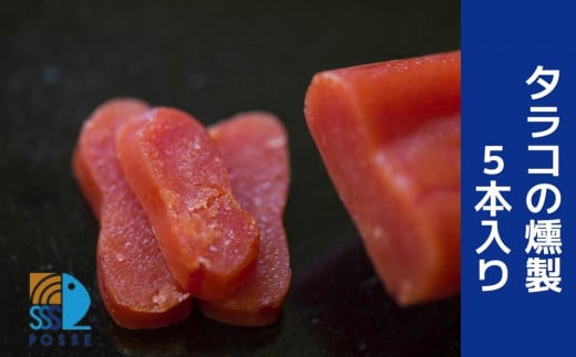 ^R 5{yHi HHi lC  zȖ،Ȗ؎s8000ECY̑ ECY