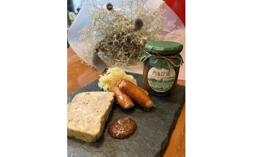 ぶどうマスタード(2個入)計380g栃木県栃木市14000鍋セット・総菜・加工食品その他 鍋セット・総菜・加工食品