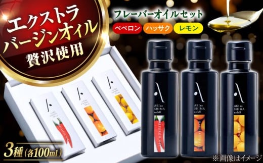 yNzyΕΏہzw|̓̎xt[o[IC I[uIC 3{Zbg  IC  Hp GLXgo[W GNXgo[W [Ԃ  I[